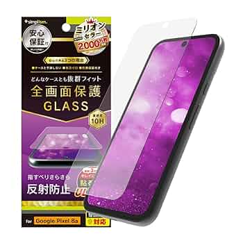 【美品】Pixel 8a オプシディアン 低反射フィルム＆Spigenケース付き 新発売】Spigen、Google Pixel 8a ケース＆ガラスフィルムを